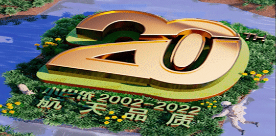 选精品牛羊肉，送中秋月饼