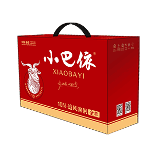 追风驹俐·全羊
