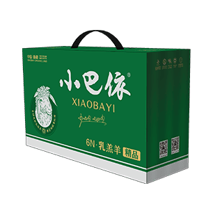 乳羔羊·精品